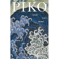 Piko: A Return to the Dreaming - Paperback