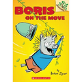 Boris on the Move: A Branches Book (Boris #1): Volume 1 - Paperback