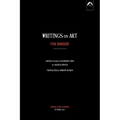 Writings on Art - Paperback