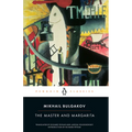 The Master and Margarita - Paperback