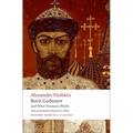 Boris Godunov and Other Dramatic Works - Paperback