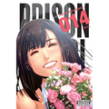 Prison School, Vol. 14: 5723 - Paperback