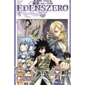 Edens Zero 5 - Paperback