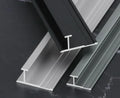 Aluminum Wall Panel Trim Sample – Order Your Sample Today