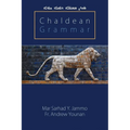 Chaldean Grammar - Paperback