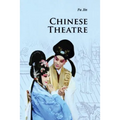 Chinese Theatre - Paperback