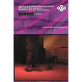 MicroBionic (revised and expanded 2nd edition) - Paperback