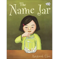 The Name Jar - Hardcover