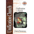 Unification Church - Paperback