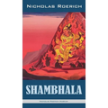 Shambhala - Hardcover