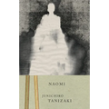 Naomi - Paperback