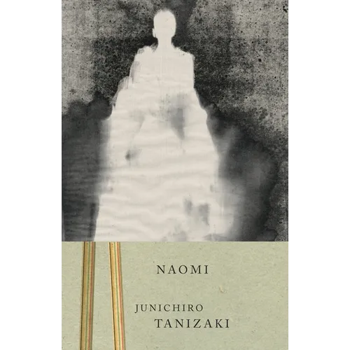 Naomi - Paperback