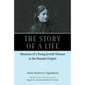 The Story of a Life - Paperback