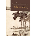 The Shambhala Anthology of Chinese Poetry - Paperback