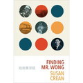 Finding Mr. Wong - Paperback