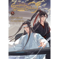 Grandmaster of Demonic Cultivation: Mo DAO Zu Shi (the Comic / Manhua) Vol. 5 - Paperback