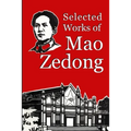 Selected Works of Mao Zedong - Paperback