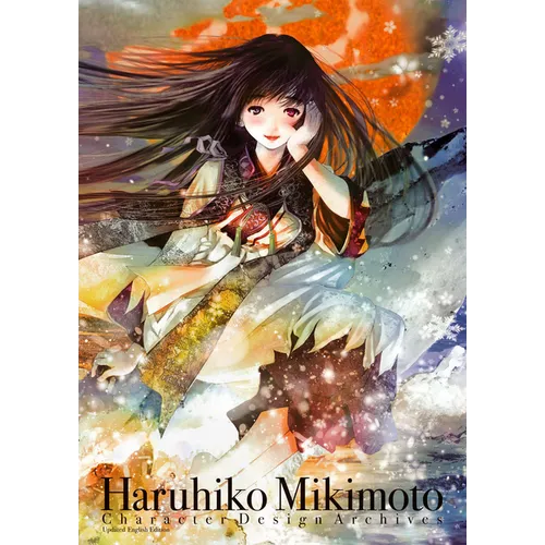 Haruhiko Mikimoto Character Design Archives (Updated English Edition) - Hardcover
