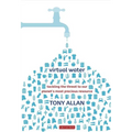 Virtual Water Tackling the Threat to Our Planet's Most Precious Resource - Paperback