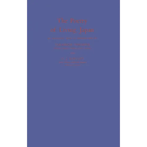 The Poetry of Living Japan - Hardcover