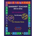 Sanskrit Teacher All in One - Hardcover