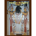 African Religion Volume 1: Anunian Theology & the Mysteries of Ra - Paperback