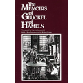 The Memoirs of Glückel of Hameln - Paperback