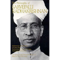 The Philosophy of Sarvepalli Radhadkrishnan, Volume 8 - Paperback