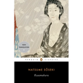 Kusamakura - Paperback