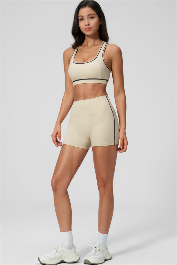 The Venus Sports Bra Shorts 2-Piece Set