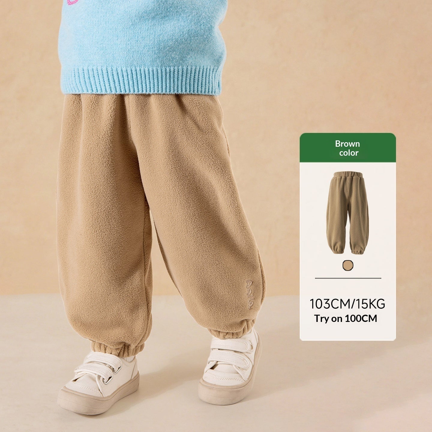 Elastic Waist Warm Trousers Winter Casual Bottoms
