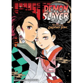 Demon Slayer: Kimetsu No Yaiba: The Official Coloring Book - Paperback
