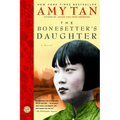 The Bonesetter's Daughter - Paperback