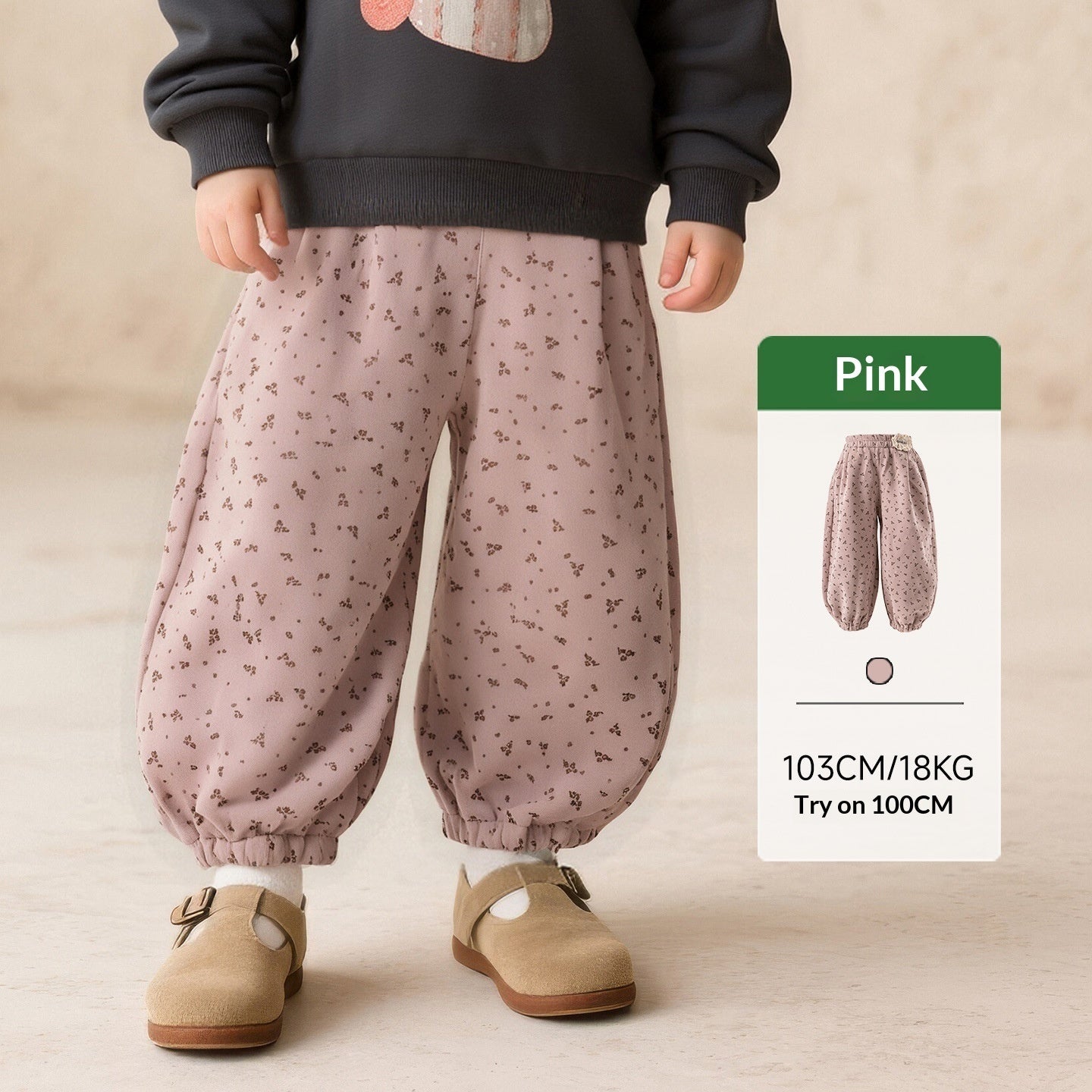 Artistic Little-floral Kids Ankle-tie Versatile Loose-fitting Trousers