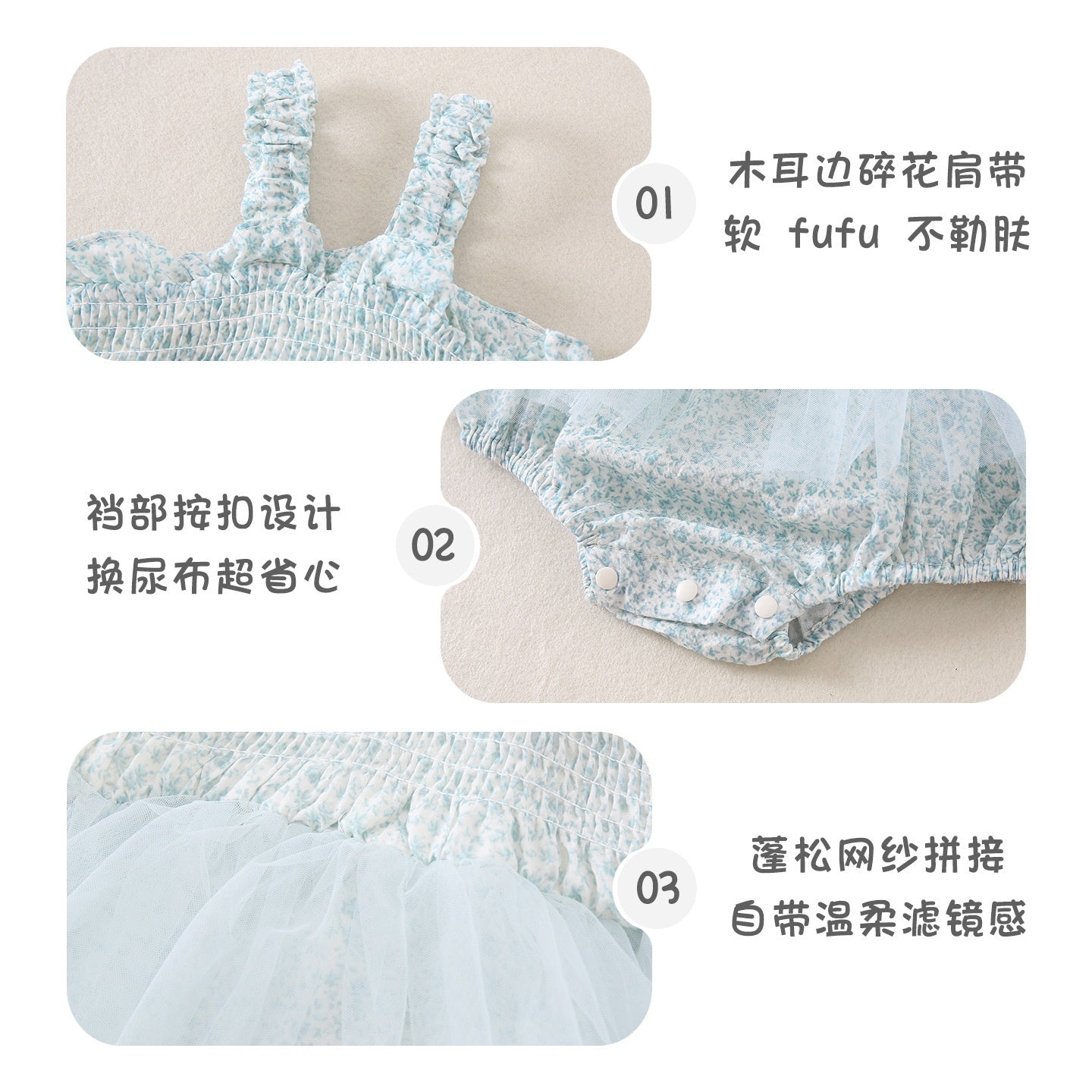 Cute Triangular Skirt For Baby Girls, Newborn Romper