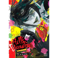 Hell's Paradise: Jigokuraku, Vol. 10 - Paperback
