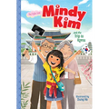Mindy Kim and the Trip to Korea: #5 - Library Binding