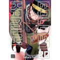 Golden Kamuy, Vol. 20 - Paperback