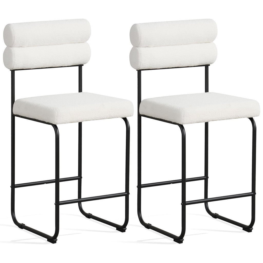 26 Inch Counter Height Bar Stools Set of 2 with Metal Frame and Footrest