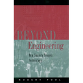 Sloan Technology Series - Paperback