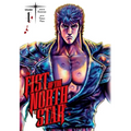 Fist of the North Star, Vol. 1 - Hardcover