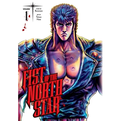 Fist of the North Star, Vol. 1 - Hardcover