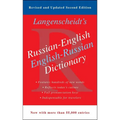 Langenscheidt's Russian-English Dictionary - Mass Market Paperbound