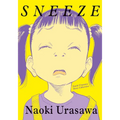 Sneeze: Naoki Urasawa Story Collection - Paperback