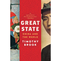 Great State: China and the World - Paperback