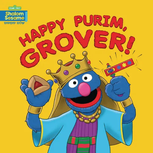 Happy Purim, Grover! - Board Book