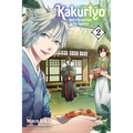 Kakuriyo: Bed & Breakfast for Spirits, Vol. 2 - Paperback