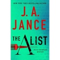 The A List - Paperback