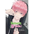 Tamon's B-Side, Vol. 3 - Paperback