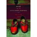 Balzac and the Little Chinese Seamstress - Paperback